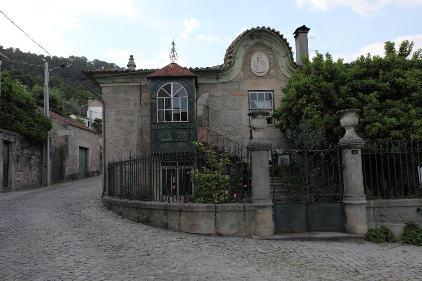 Inatel Vila Ruiva Vila Ruiva  Extérieur photo
